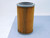 BALDWIN P266 OIL FILTER ELEMENT FULL-FLOW T120681