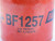 BALDWIN FILTERS BF1257 FUEL/WATER SEPARATOR REPLACES CLARK 6647773; MELROE-BOBCAT 6667352 T121382