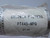 BALDWIN FILTERS PT445-MPG MAXIMUM PERFORMANCE GLASS HYDRAULIC ELEMENT FITS JOHN DEERE EQUIPMENT T121391