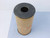 BALDWIN FILTERS PT79 FULL-FLOW LUBE ELEMENT FITS GALION INTERNATIONAL EQUIPMENT; INGERSOLL-RAND JOY LEROI COMPRESSORS T121444