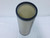BALDWIN FILTERS PA2583 INNER AIR ELEMENT FITS CASE CHAMPION FMC HITACHI JOHN DEERE KAWASAKI KOBELCO KUBOTA VOLVO EQUIPMENT T121453