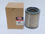 BALDWIN FILTERS PA2422 AIR FILTER 6-15/32 X 8-1/4 IN. T121464