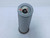 BALDWIN FILTERS PA2670 AIR FILTER 3-3/8 X 12-1/16 IN. T121465
