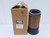 BALDWIN FILTERS PA2341 AIR FILTER 6-7/8 X 14-5/8 IN. T121467
