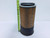 BALDWIN FILTERS PA2341 AIR FILTER 6-7/8 X 14-5/8 IN. T121467