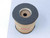 BALDWIN FILTERS P47 FULL-FLOW LUBE OIL FILTER T121631