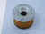 BALDWIN FILTERS P148 FULL-FLOW OIL FILTER T121640