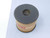 BALDWIN FILTERS P169 FULL-FLOW OIL FILTER T121653