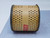 BALDWIN FILTERS P169 FULL-FLOW OIL FILTER T121653