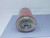 BALDWIN FILTERS B157 FULL-FLOW LUBE SPIN-ON FILTER T121654