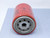 BALDWIN FILTERS B252 TRANSMISSION FILTER 3-11/16 X 5-15/32 IN T121662