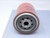 BALDWIN FILTERS B336 SPIN-ON OIL FILTER 5-3/8 " X 3-11/16 " X 5-3/8 " T121665