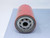 BALDWIN FILTERS B178 FULL-FLOW LUBE SPIN-ON FILTER T121667