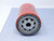 BALDWIN FILTERS BF1232 FUEL/WATER SEPARATOR SPIN-ON WITH SENSOR PORT FILTER 4-11/16 X 3-1/32 X 4-11/16 IN T121674