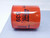 BALDWIN FILTERS B39 FULL-FLOW LUBE SPIN-ON FILTER T121680