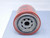 BALDWIN FILTERS B233 FULL-FLOW LUBE SPIN-ON FILTER T121685