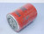 Baldwin Filters BT364 Full-Flow Lube or Hydraulic Spin-on Filter, 3-11/16X5-3/8 IN T121700 For Sale