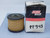 BALDWIN FILTERS PF945 FUEL OR HYDRAULIC ELEMENT 2-9/16 X 2-7/8 IN T121716