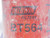 BALDWIN FILTERS BT564 FULL-FLOW LUBE SPIN-ON FILTER T121721