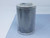 BALDWIN FILTERS H9071 WIRE MESH SUPPORTED HYDRAULIC ELEMENT FITS BOMAG PAVING EQUIPMENT; J.C. BAMFORD V.M.E. VOLVO EQUIPMENT T121601