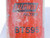 BALDWIN FILTERS BT595 FULL-FLOW LUBE OR HYDRAULIC SPIN-ON FITS CATERPILLAR LIFT TRUCKS; CUMMINS ENGINES T121782