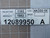 KOMAX SUMITOMO 12089950 A DIE APPLICATOR SET MODULE 1992 T123655