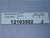 KOMAX SUMITOMO 12103502 J DIE APPLICATOR SET T123802