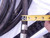 EATON AEROQUIP 2766 30 FT 1/2" DOUBLE WIRE BRAID HOSE MIL-DTL-13531 TYPE II CLASS A 3013 OZ 54412 3500 P.S.I. T124073