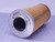 BALDWIN FILTERS PT8354 HYDRAULIC FILTER 2-7/8 X 6-9/32 IN T125864