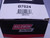 BALDWIN FILTERS B7024 AIR BREATHER SPIN-ON 3-11/16 X 4-5/16 IN. T125875