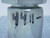EATON WEATHERHEAD 1212-24 SWIVEL COUPLER T127301