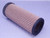 ALCO CONTROLS 681344-49484 SUCTION FILTER DRIER CARTRIDGE T128022