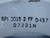 D437 DISC BRAKE PADS T128588