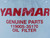 YANMAR 119005-35170 OIL FILTER T129665