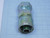 EATON TTC-10 TTC SERIES FEMALE SWIVEL CRIMPABLE HYDRAULIC HOSE FITTING 57/64" X 9/32" T130775