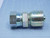 EATON TTC-10 TTC SERIES FEMALE SWIVEL CRIMPABLE HYDRAULIC HOSE FITTING 57/64" X 9/32" T130775
