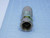 EATON 1210 FEMALE SWIVEL 45/64" X 13/16" T130990