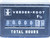 VEEDER-ROOT TIME METER HOURS 1/10 T130593