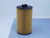 HENGST E160H01 ENGINE OIL FILTER T132507
