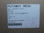 LOT OF 30 FT CANUSA M23053/5-104-0 HEAT SHRINK TUBING T132106