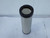 DONALDSON P533781-016-190 RADIAL SEAL SAFETY AIR FILTER T132664