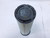 DONALDSON P533781-016-190 RADIAL SEAL SAFETY AIR FILTER T132664