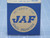JAF 5203 DOUBLE ROW BEARING T132667