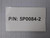 LOT OF 130 5P0084-2 TERMINAL CONNECTOR T135678