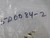 LOT OF 130 5P0084-2 TERMINAL CONNECTOR T135678