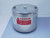 UNITED EQUIPMENT RC850A-4LS1 INDUSTRIAL SLIP RING T135991