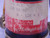 HUMPHREY 1254E1 PNEUMATIC DIRECTIONAL VALVE T139506