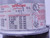 ASCO SB11A SWITCH COMMUNTATEUR INTERRUPTOR T139971