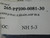 LOT OF 80 265-PPI00-0081-30 CONNECTOR 3 WAY F HEADLAMP BLK T141679