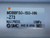 SMC MDBBF50-150-HN-Z73 PNEUMATIC CYLINDER T142675